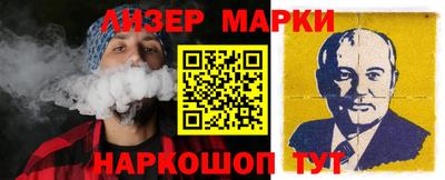 винт Нарткала