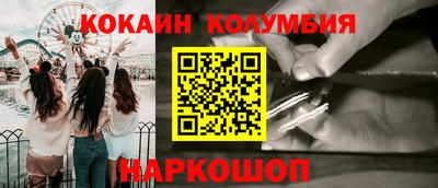 а пвп мука Нальчик