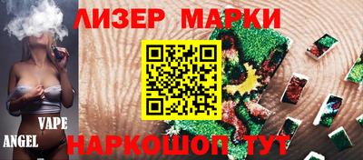 а пвп мука Нальчик