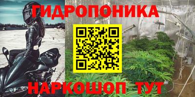 а пвп мука Нальчик