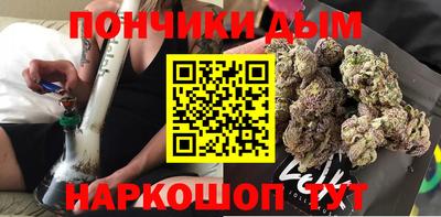 винт Нарткала