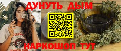 а пвп мука Нальчик