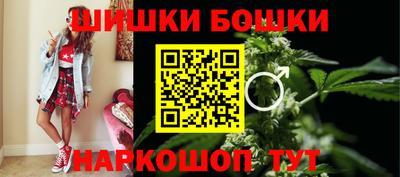 а пвп мука Нальчик