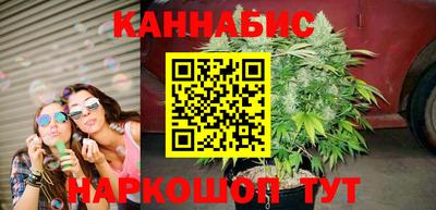 а пвп мука Нальчик