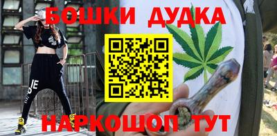 а пвп мука Нальчик