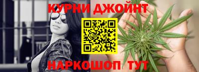 винт Нарткала