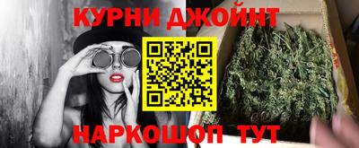 а пвп мука Нальчик