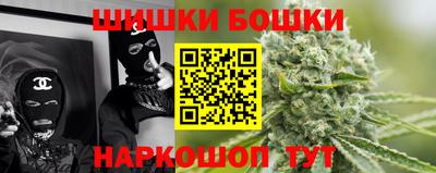 круглые Наро-Фоминск