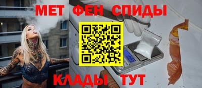 круглые Наро-Фоминск