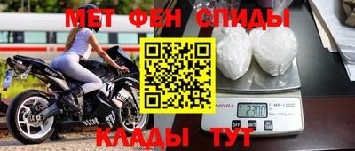 круглые Наро-Фоминск
