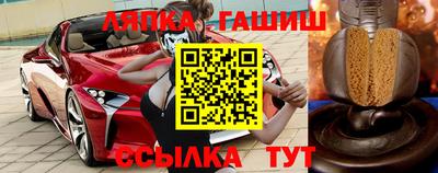а пвп мука Нальчик