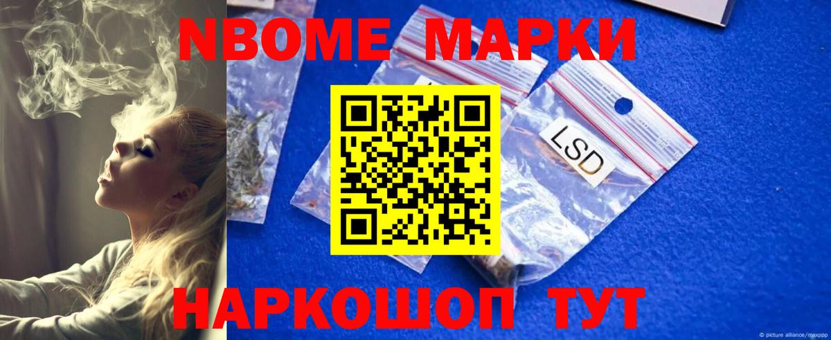 LSD-25 экстази ecstasy  Вход с VPN  Торжок  Лсд 25 экстази кислота 